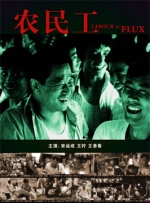 亚洲精品色播一区二区