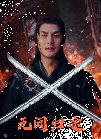 亚洲精品色播一区二区